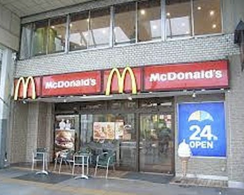 マクドナルド 巣鴨店の画像