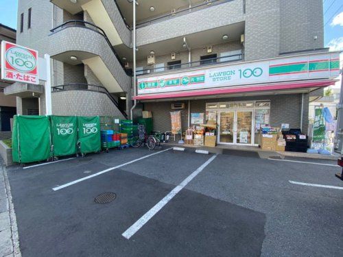 ローソンストア100 LS新座栗原店の画像