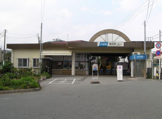 螢田駅の画像