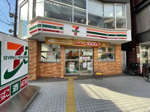 セブンイレブン 西東京東町3丁目店の画像