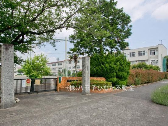 八王子市立元八王子小学校の画像