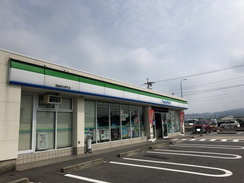 ファミリーマート 岡崎美合新町店の画像