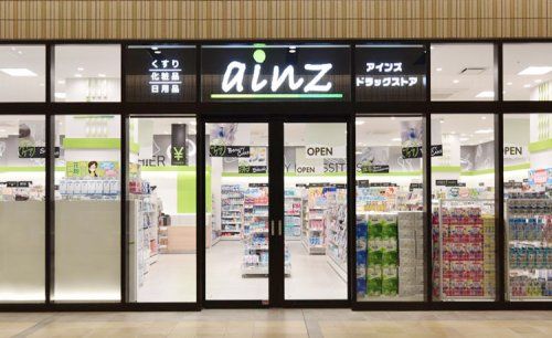 ainz(アインズ) グランエミオ所沢店の画像