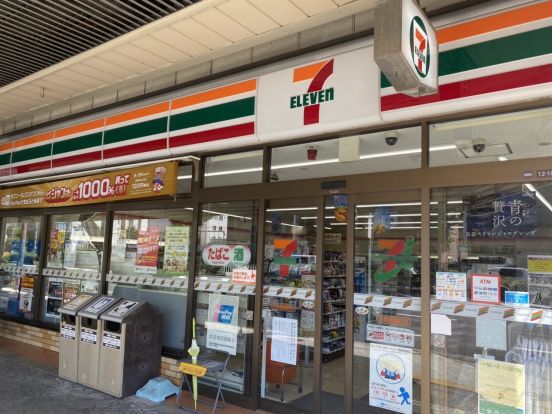 セブンイレブン 大阪松崎町2丁目店の画像