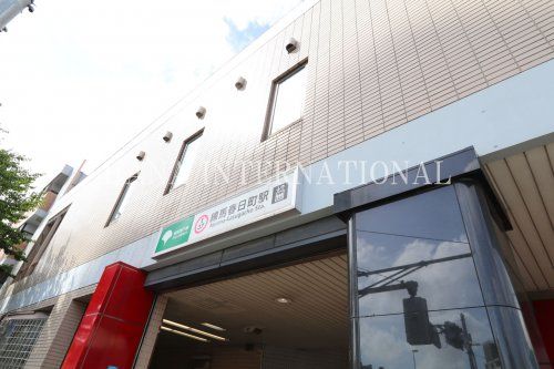 練馬春日町駅の画像