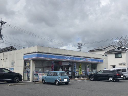 ローソン 岡崎栄町店の画像