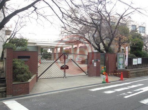 大阪市立丸山小学校の画像