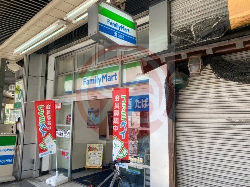 ファミリーマート JR天王寺駅北口店の画像