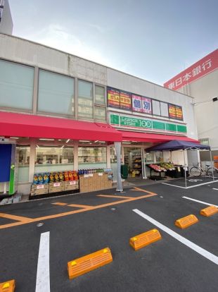 ローソンストア100 LS川崎京町店の画像