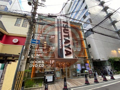 TSUTAYA あべの橋店の画像