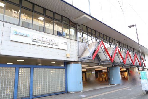 練馬高野台駅の画像