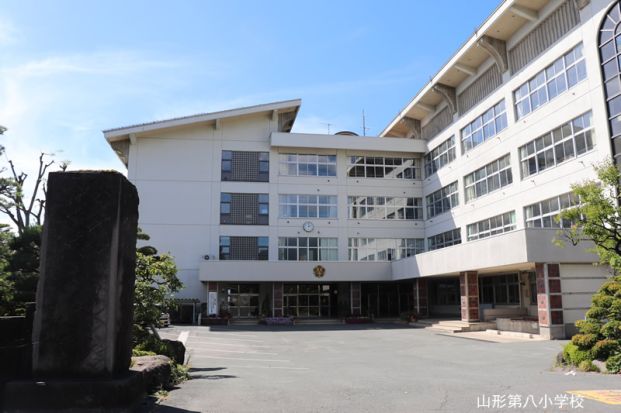 山形市立第八小学校の画像