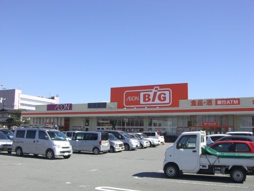 マックスバリュ甲府長松寺店の画像