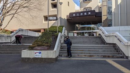 狛江市役所の画像