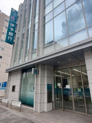 伊予銀行高知支店の画像