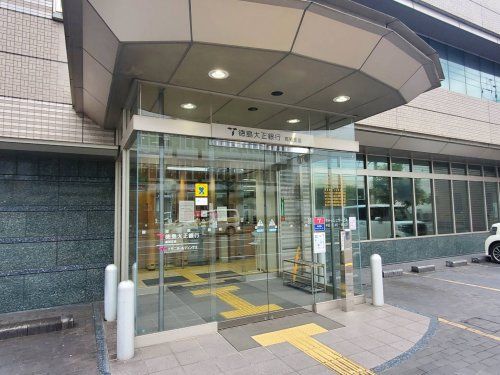 徳島大正銀行高知支店の画像