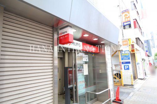 三菱ＵＦＪ銀行ＡＴＭの画像