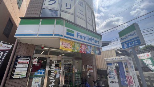 ファミリーマート 久米川駅北口店の画像