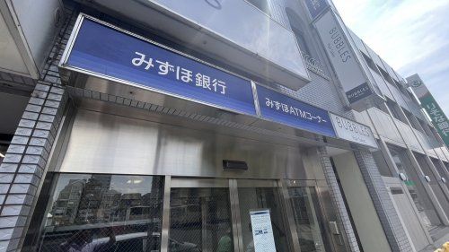 みずほ銀行ATM久米川駅前出張所の画像