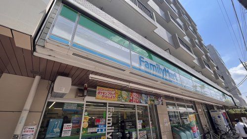 ファミリーマート 小平駅南店の画像