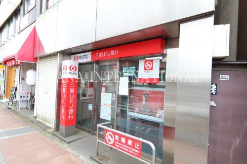 三菱ＵＦＪ銀行ATMの画像