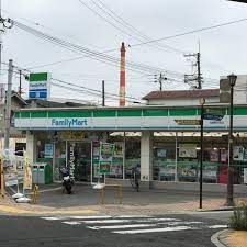 ファミリーマート 尼崎貴布祢店の画像