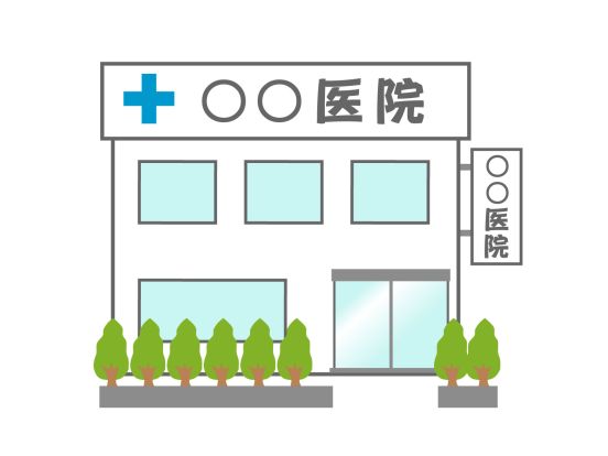 勝田医院の画像