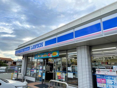 ローソン大窪インター南店の画像