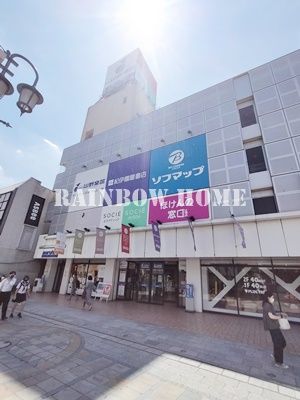 丸広百貨店川越店アネックスA館の画像