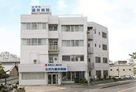 北河内藤井病院の画像