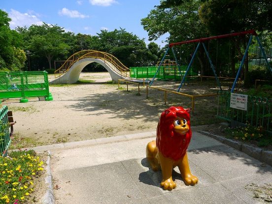 真弓ライオン公園の画像