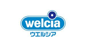 ウエルシア 沼津新沢田町店の画像