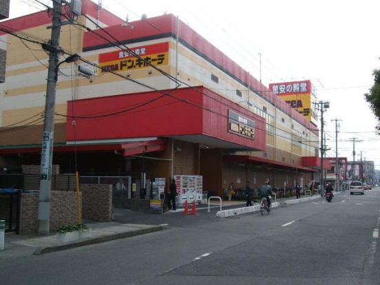 MEGAドン・キホーテ 草加店の画像
