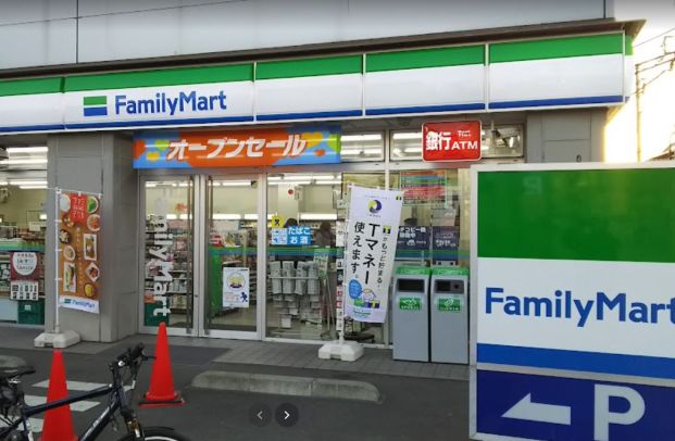 ファミリーマート横浜公田町店の画像