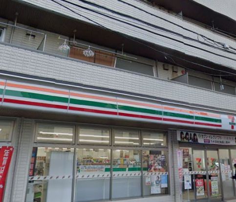 セブンイレブン 横浜下永谷2丁目店の画像