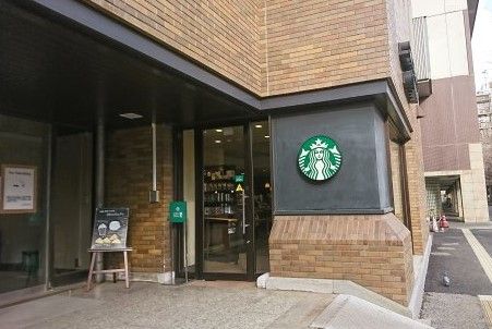スターバックスコーヒー 東京大学工学部店の画像