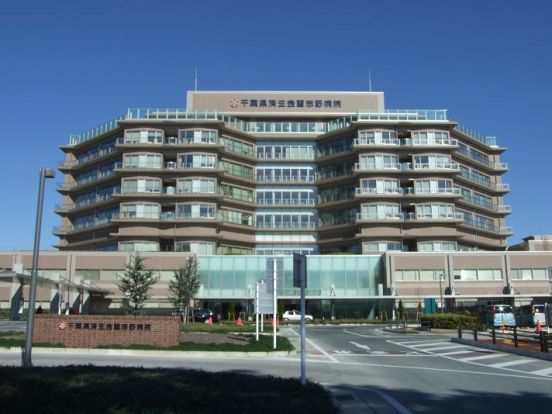  千葉県済生会習志野病院の画像