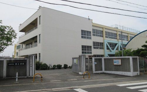 立川市立幸小学校の画像