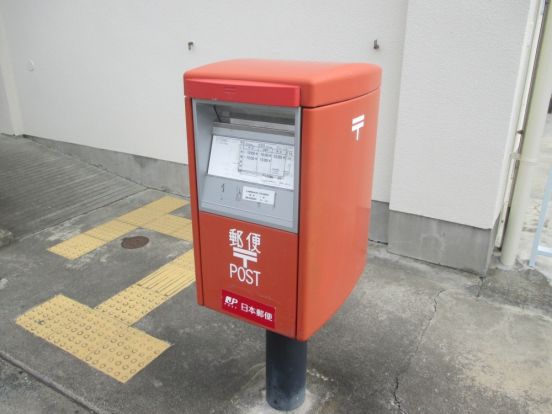 舘山寺郵便局の画像