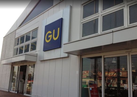 GU(ジーユー) 藤沢石川店の画像