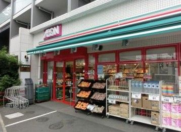 まいばすけっと 南二子店の画像