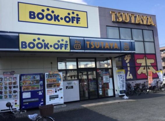 BOOKOFF(ブックオフ) 横浜日吉本町店の画像