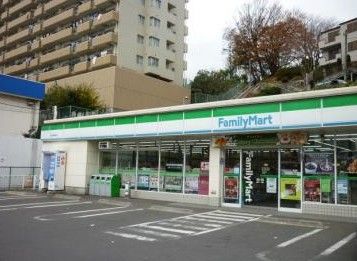 ファミリーマート 鶴ヶ峰本町店の画像