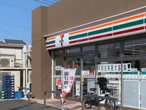 セブンイレブン 川崎宮内4丁目店の画像