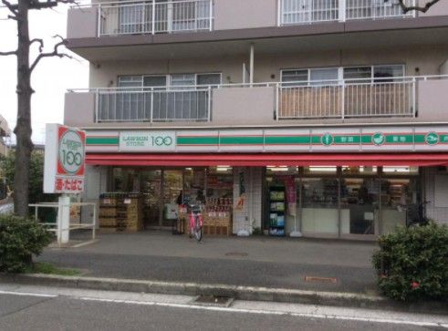 ローソンストア100 川崎下小田中店の画像