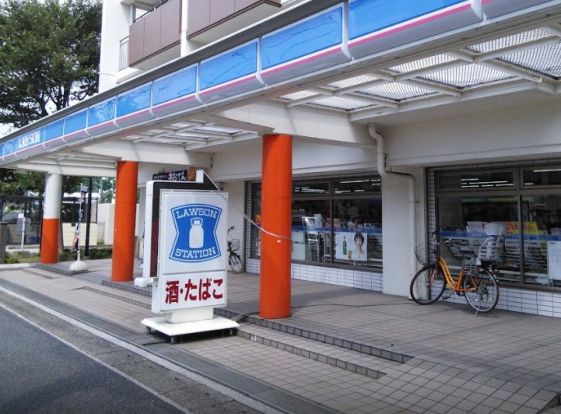 ローソン 木月住吉店の画像