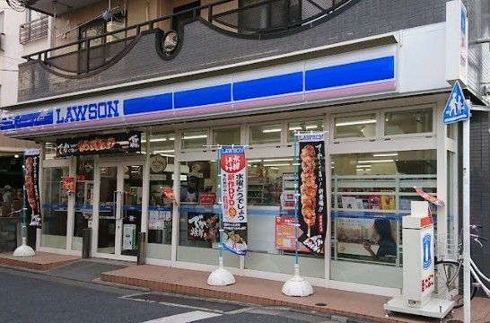 ローソン 川崎北谷町店の画像