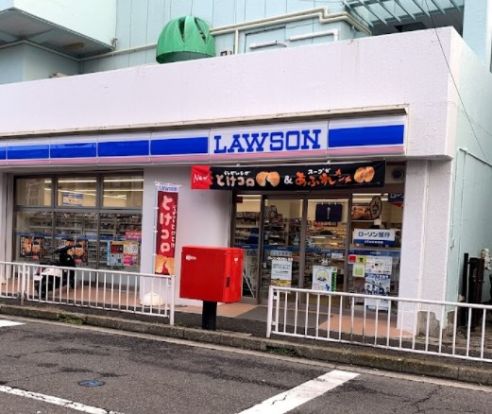 ローソン 横浜霞ヶ丘店の画像