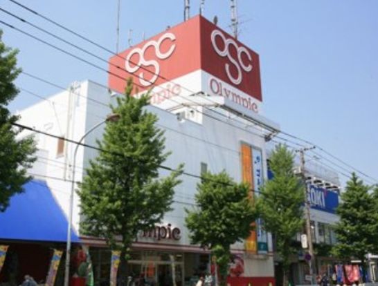 Olympic(オリンピック) 川崎鹿島田店の画像