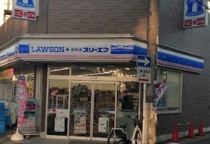 ローソン・スリーエフ 高津二子一丁目店の画像